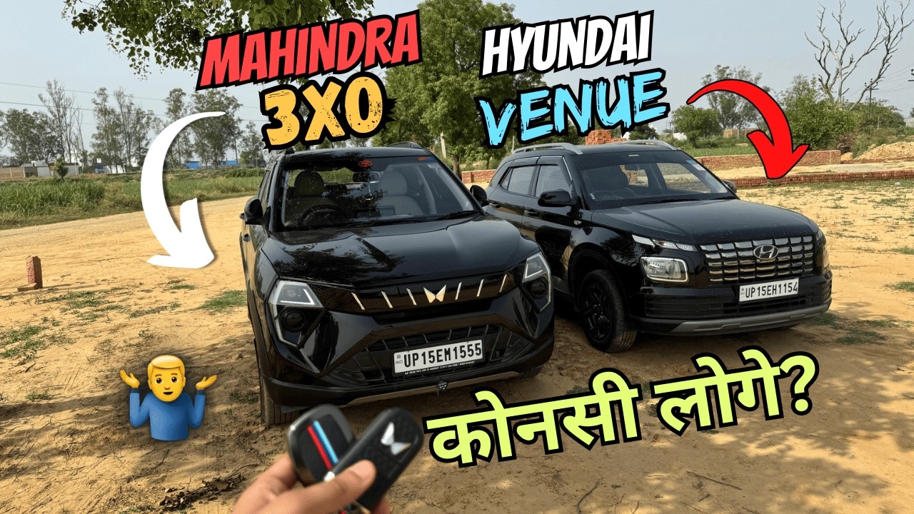 Which One Is Best 𤩠For You || Xuv 3XO VS Hyundai Venue comparisonš¤