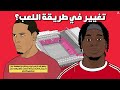 كيف سيكون شكل ليفربول بقيادة أندوني إيراولا؟