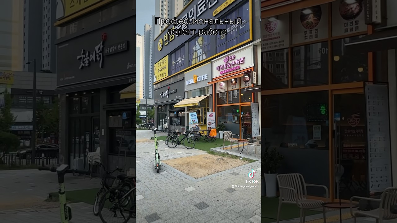 1 - Мини влог развития аспектов жизни  