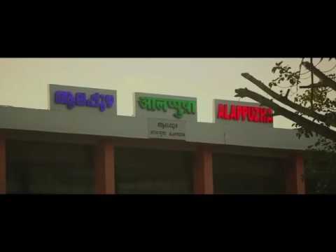 Theeram Malayalam Movie Promo Song | Alappuzha Song