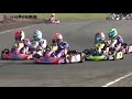 Best Kart Races EVER Part 1 | Super 1 British Karting Championship Racing