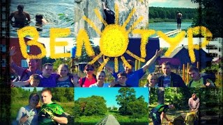 Велотур выходного дня: Мещерская экзотика(Все фото с тура https://plus.google.com/u/0/photos/116241295898647245787/albums/6121699055040435457 В клипе