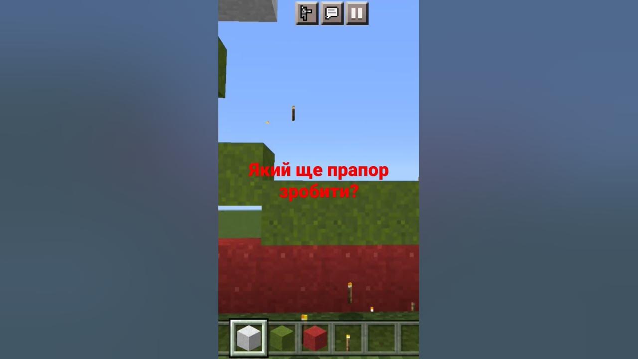 Прапор Болгарії - YouTube