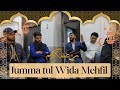 Alwada Mah e Ramazan | Jummat Ul Wida | Baku Azerbaijan | Pakistan Community in Azerbaijan