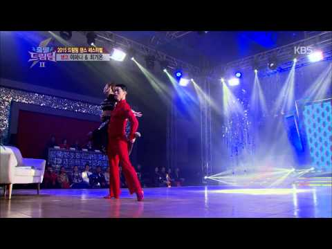 [HIT] 출발 드림팀 - 이파니-최기온, 정열의 탱고의 매력에 흠뻑 빠지다!.20150419