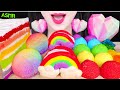 ASMR RAINBOW FOODS HEART CHOCOLATE RAINBOW MACARON LAYER CAKE MARSHMALLOW GUMMY먹방 JANE ASMR 제인 