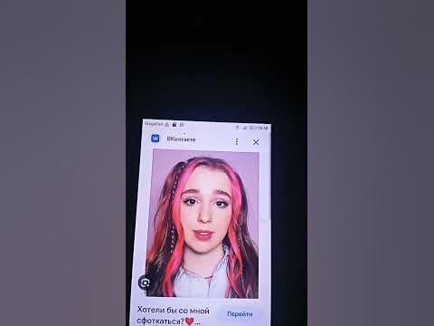 фотки Риви - YouTube