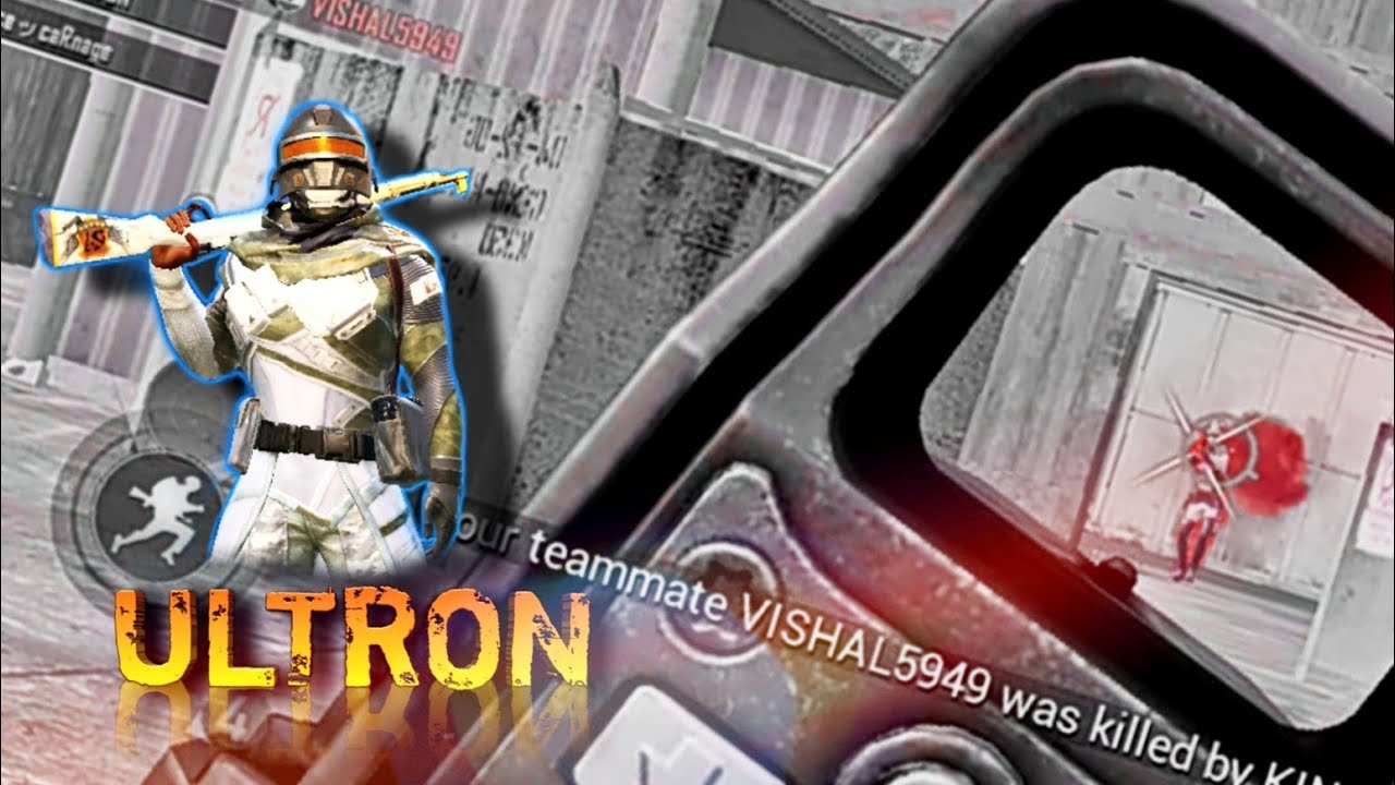 Pubg Mobile TDM Montage | 7W Gaming | 7WG Ultron