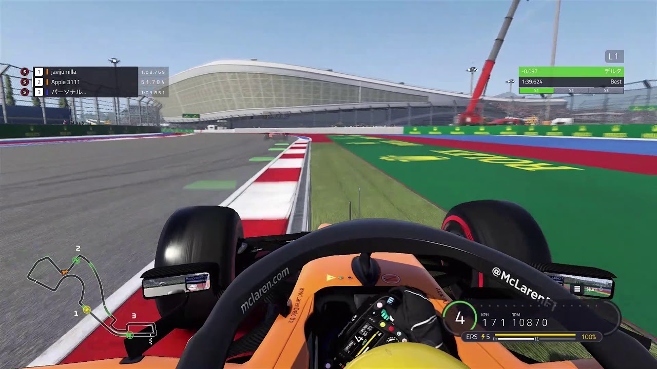f1 2020 belgium setup f1 2020 belgium setup