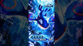 Kyogre Acquired 🌊 with the 120 HP Tidal Blast Kyogre Acquired 🌊 with the 120 HP Tidal Blast