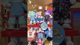 Come build the NEW Summer Waves Hello Kitty Build-A-Bear with me! 🩵 #buildabear #hellokitty #shorts