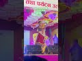 Sonu Kusmi at Madi #tharusong #bhojapurihitsong #nepalisong #nepaliculture