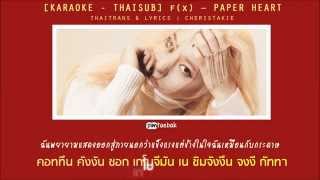 karaoke thaisub f x paper heart