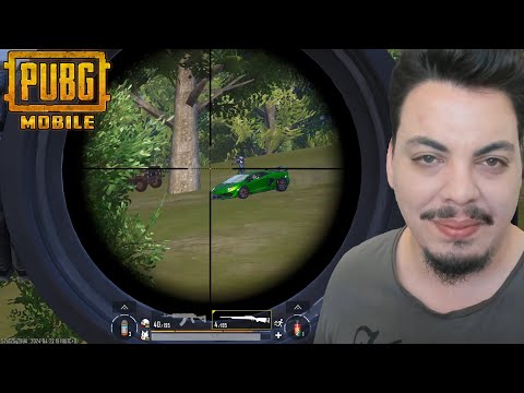 P90 YOK!! Pubg Mobile