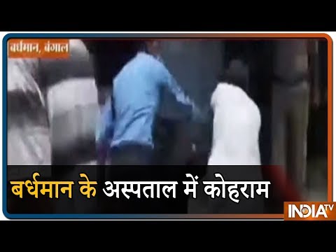 `Misbehaving` Security Guard Thrashed By Patient`s Kin At A Hospital In Bengal