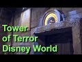 The Twilight Zone Tower of Terror On Ride Ultra Low Light POV Walt Disney World