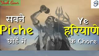 Best New Hindi Ringtone Whatsapp Status Video 2018