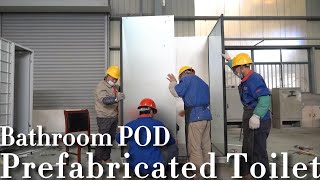 Bathroom POD Prefabricated Toilet Modular Structure Household Unit