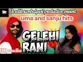 Gelehi Rani || umakant barik and sanju mohanty  || Gelehi Rani old sambalpuri song uma and sanju Mp3 Song