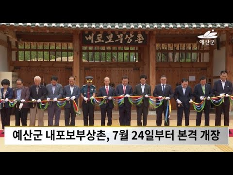 7월 4주차 [비주얼예산뉴스]