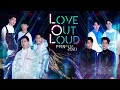 GMMTV 2021 | LOVE OUT LOUD FAN FEST 2021