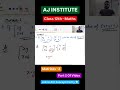 Join Us ⭐️ For Upcoming Exams ⭐️#rohini #ajinstitute #trending #sec16 #maths