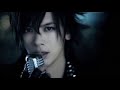 BREAKERZ - Koko Kara Dashite(ここから出して)