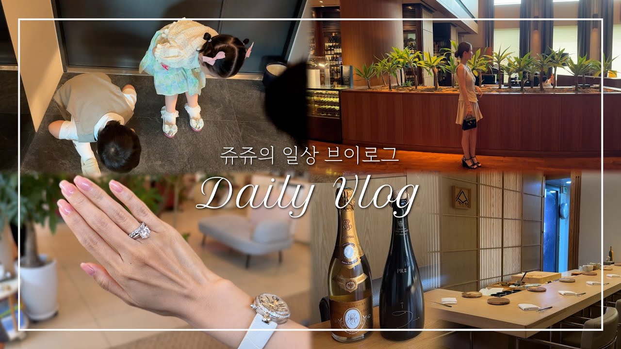 [Eng Sub] 크리스탈 99 샴페인🥂 대한항공 퍼스트클래스 앙리지로 PR, 스시인 | 불가리 세르펜티, 브레게 시계, 구찌 | 신라호텔 망고빙수, 퀸즈파크 브런치