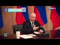 Путин обратил внимание на бороду Рамзана Кадырова