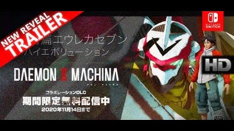 『DAEMON X MACHINA（DLC Japanese Trailer）』HD 1080p