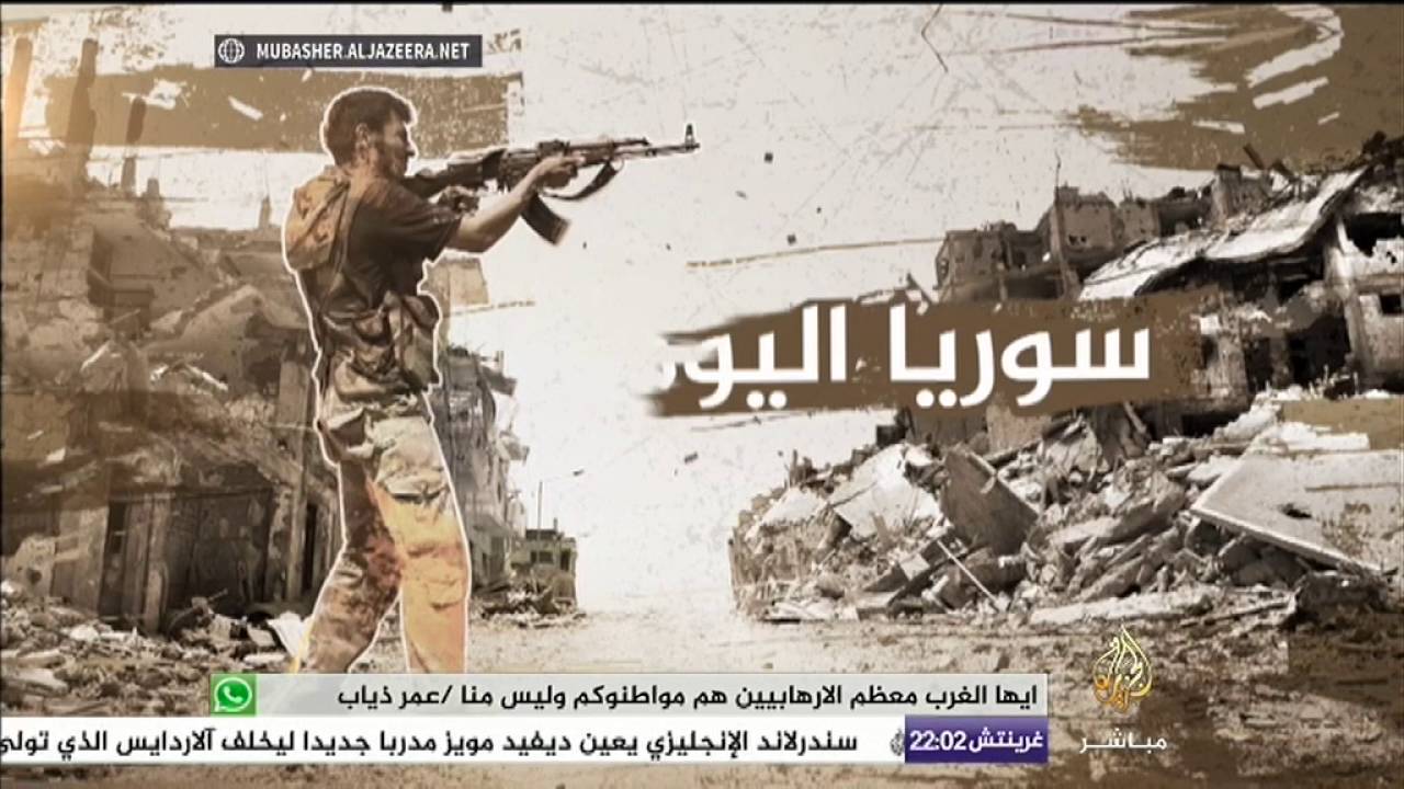 سوريا اليوم - ستة قتلى في قصف روسي على حي القاطرجي بحلب