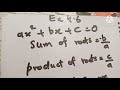 Ex 4.6 (2nd year) Formation Of New Equation From Old Roots