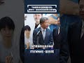 慈濟BNT疫苗遭詐與「擋疫苗」爭議延燒