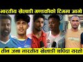 The addition of three indian players to the team of gandaki province made it even stronger gandaki province