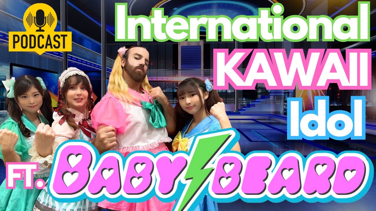 Meet the Newest Member of Babybeard MAHRI ft @BABYBEARD_official