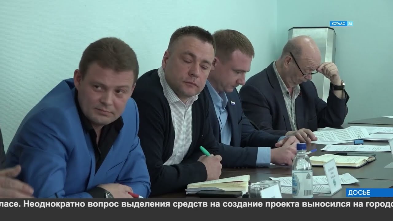 «Росатом» о КОСах