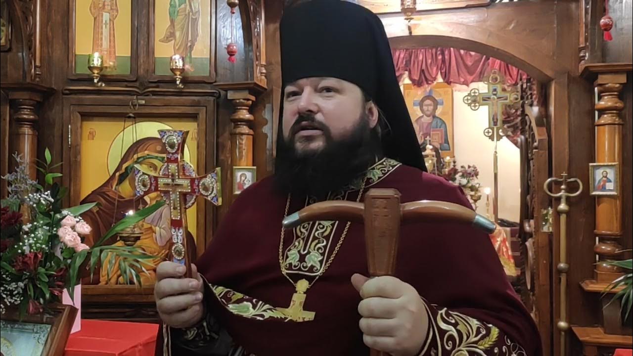 Игумен Гермоген Ананьев