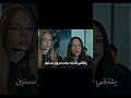 حبيت اصمم عليهم مسلسل اسم الرمز كرلانج