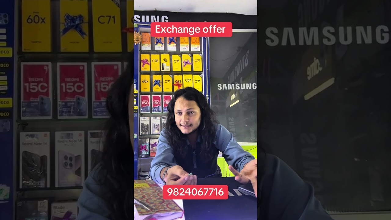 Exchange available nepal Jhapa sell service exchange contact for More information 9824067716