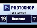 Brochure Creation | Photoshop Tutorial Series in Hindi #19