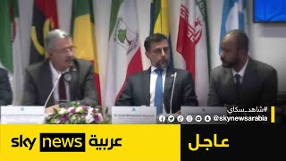 تحالف أوبك بلس يخفض الإنتاج النفطي بمقدار 1.4 مليون برميل يوميا في 2024| #عاجل