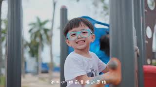 空秋千 Cover by PACO