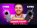 Honor Magic 8 Pro: стоит ли переходить с Magic 7 Pro?