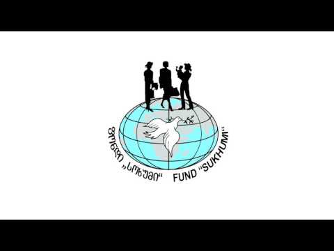 რადიოგადაცემა „ძველი ქალაქის ეთერში“