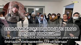 Убьют вас — придут другие...Нам главное   вперёд!Война в Украине без прикрас.#война #украина #россия