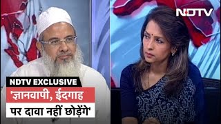 Jamiat Ulema-e-Hind के अध्यक्ष Mahmood Madani ने कहा, 'Muslim हर दल में होने चाहिए'