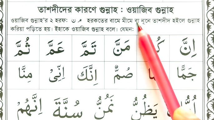 Yigit internetda qiz dostini yalaydi