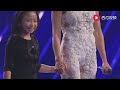 中国女孩跟美国天后一起演唱经典的《you raise me up》，超好听