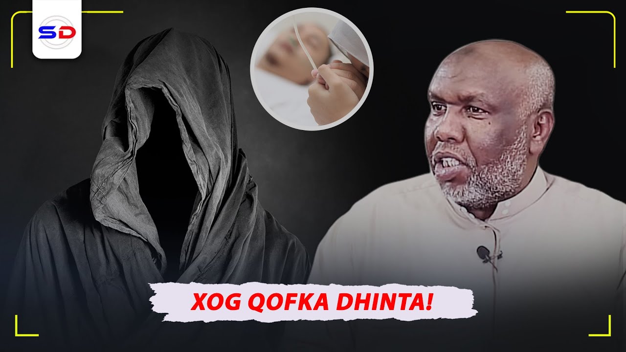 Xog Cajiiba 9 Qof oo Dhimanaayaa oo Qalab Lagu Rakibay Waxay Arkeen | Sh Cabdiraxmaan Bashiir