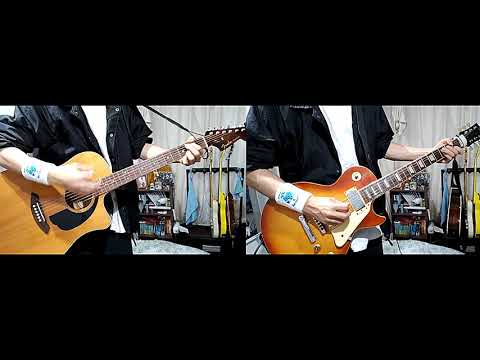 BUMP OF CHICKEN グッドラック ギター 弾いてみた